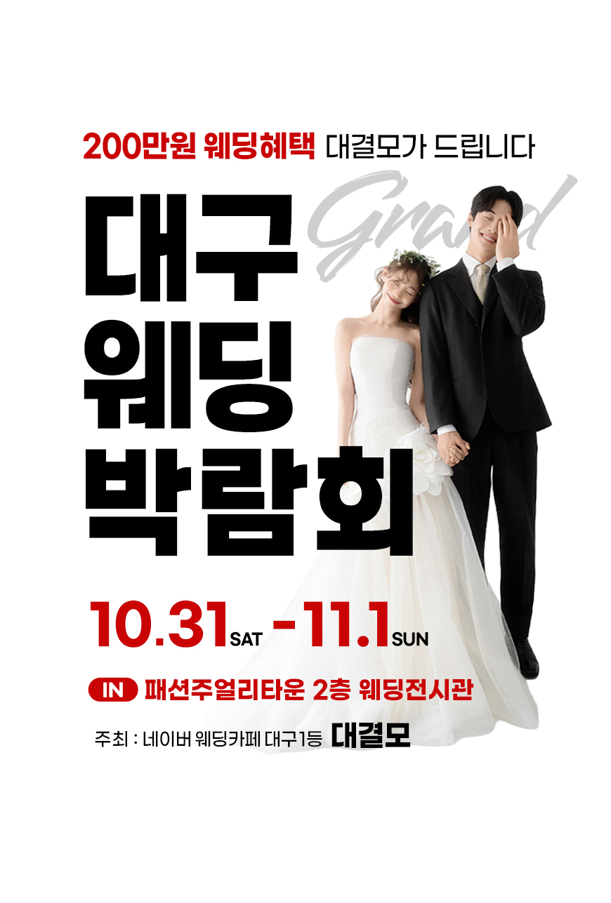 KakaoTalk_20260906_154816958_01.jpg